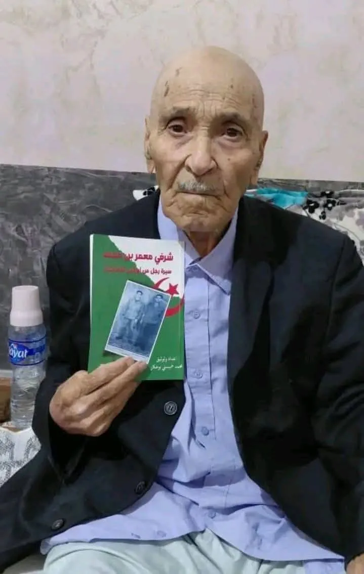 وزير المجاهدين يتدخل في قضية المجاهد معمر شرفي