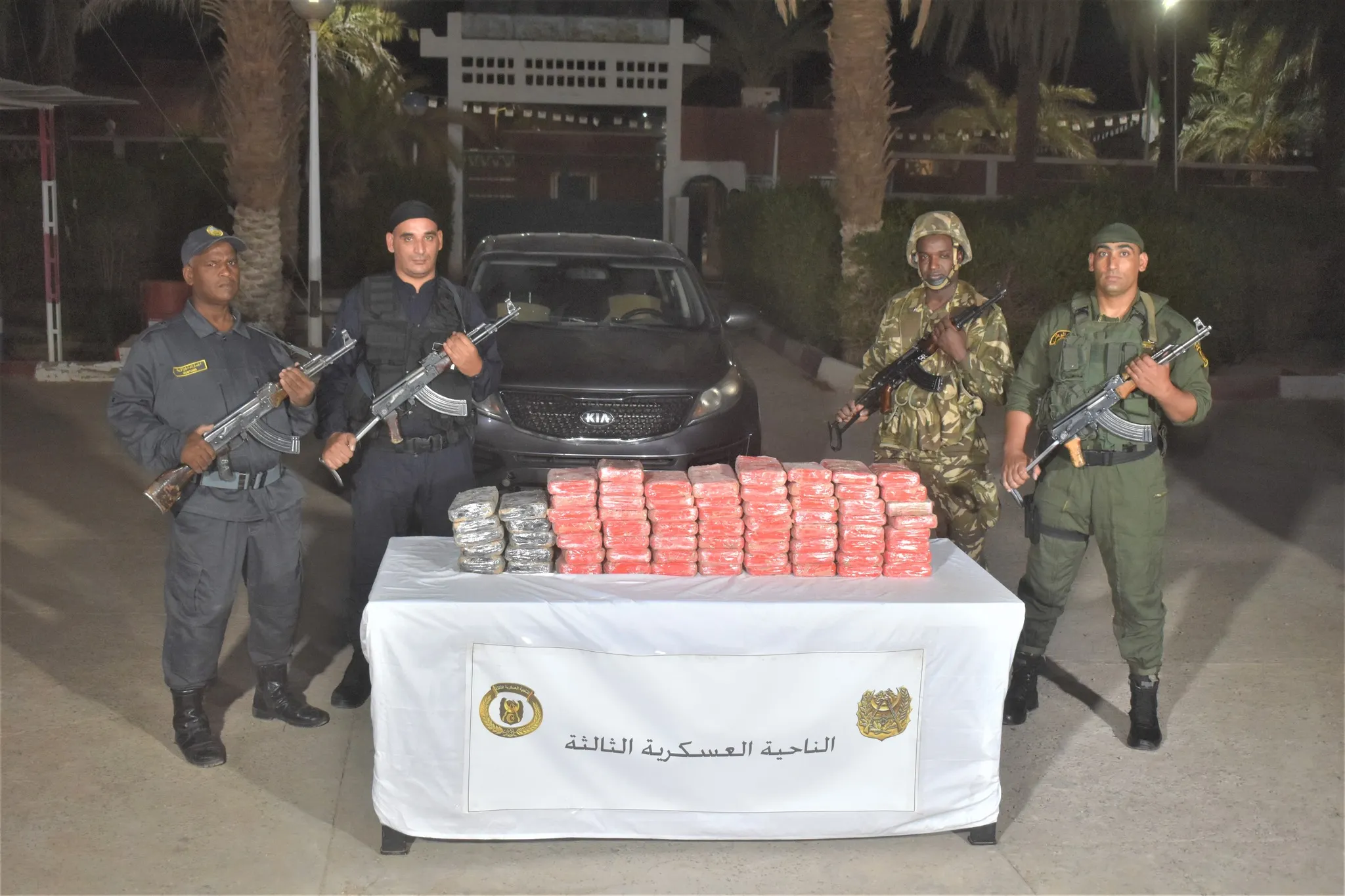 حصيلة الجيش.. ضبط 81 كلغ كوكايين وقرابة الـ5 قناطير  الكيف المعالج