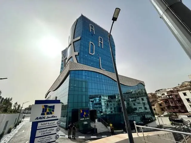 ظهور نتائج المسجلين في “عدل3”