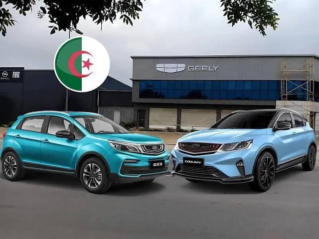 جيلي الجزائر تصدر بيان هام لزبائنها