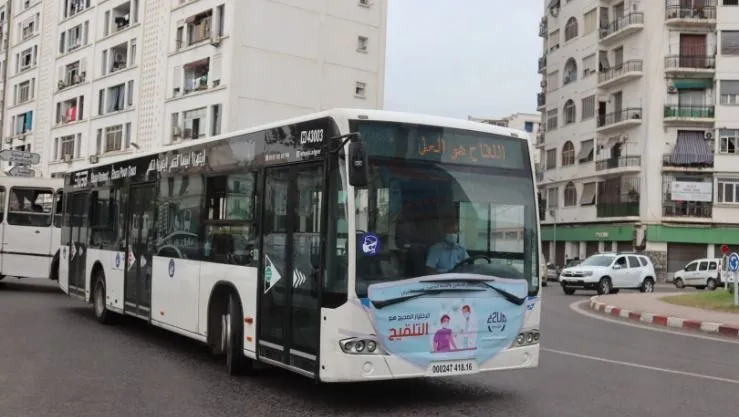 هذا هو برنامج إيتوزا في شهر رمضان