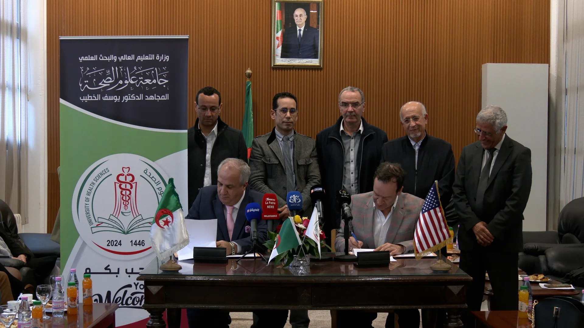 اتفاقية بين جامعة علوم الصحة وجامعة جونز هوبكنز الأمريكية