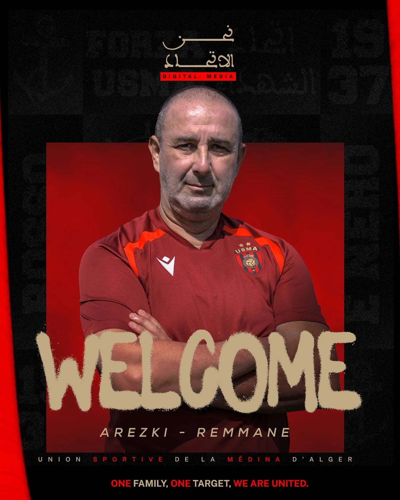 المدرب أرزقي رمان مساعدا لعبد الحق بن شيخة في اتحاد العاصمة