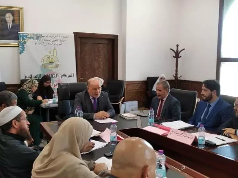بلمهدي يشرف على تنصيب المجلس العلمي للمركز الثقافي الإسلامي