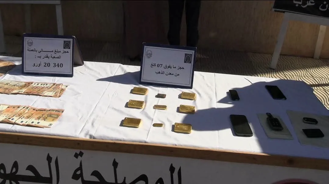 إحباط محاولة تهريب 7 كلغ من الذهب بمطار وهران وتوقيف شخصين