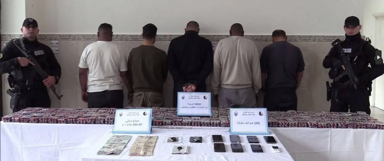 ضبط 38 ألف قرص مهلوس.. الإطاحة بعصابة في العاصمة