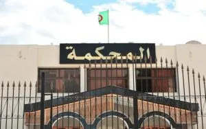 بكالوريا 2026: 5 سنوات سجن لمترشح وشريكه في الشلف
