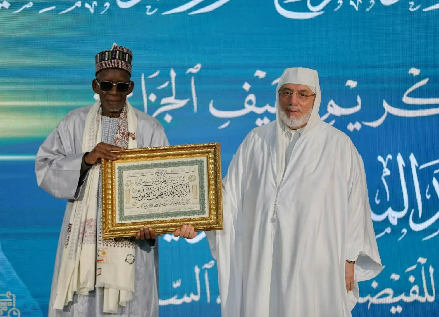 تكريم خاص للخليفة العام للفيضة التيجانية بالسنغال