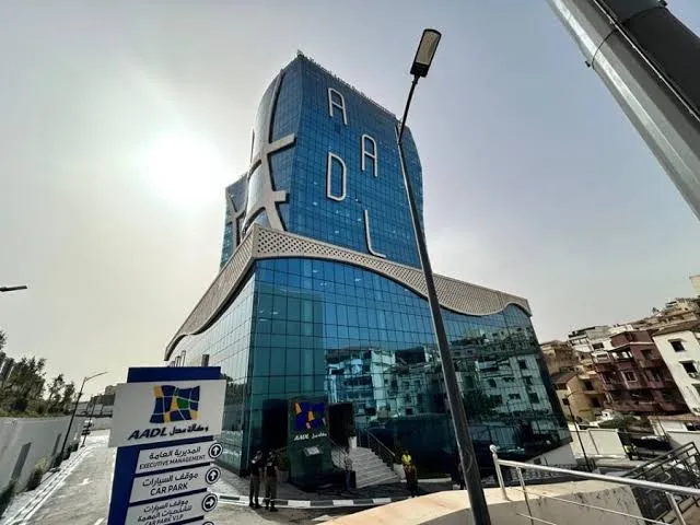 وكالة عدل تعلن فسخ عقد البيع بالإيجار وإخلاء شقة في سيدي عبد الله