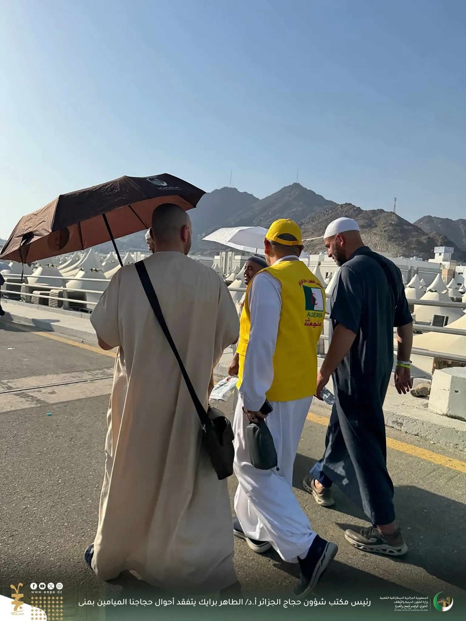 عودة الحجاج الجزائريين بداية من الغد