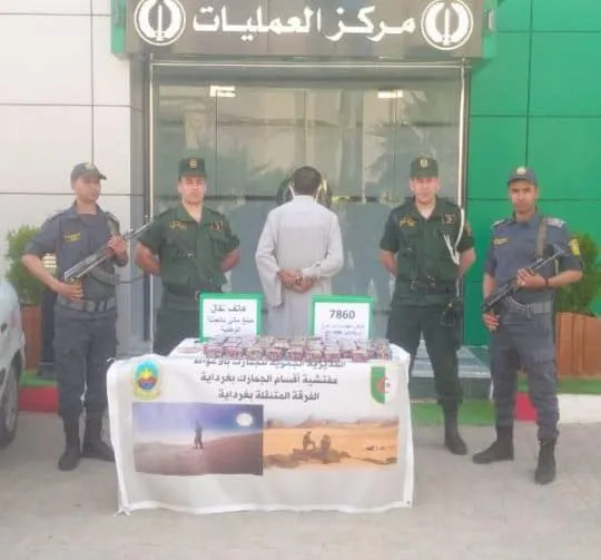 الأغواط..الجمارك تحجز أزيد من 21 ألف قرص مهلوس