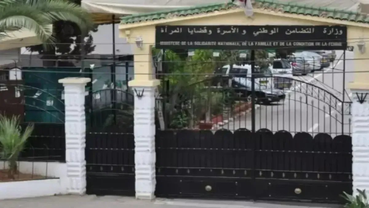 صدور المرسوم الرئاسي المتضمن إنشاء المركز الوطني للتوحد