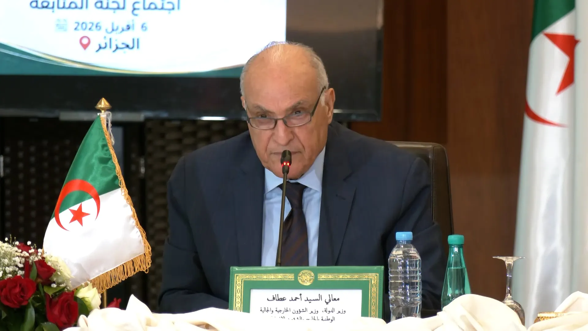 عطاف: مكاسب هامة حققتها الشراكة بين الجزائر وموريتانيا