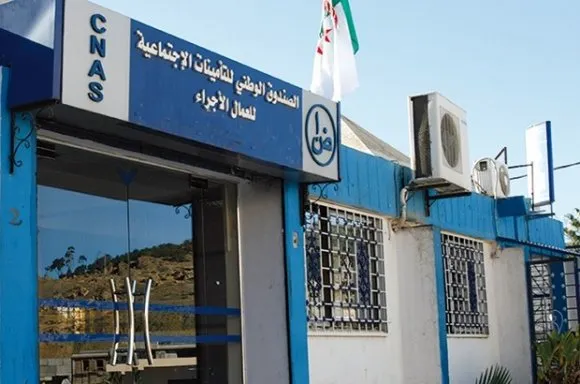 الكناص تصدر بيان هام لأرباب العمل