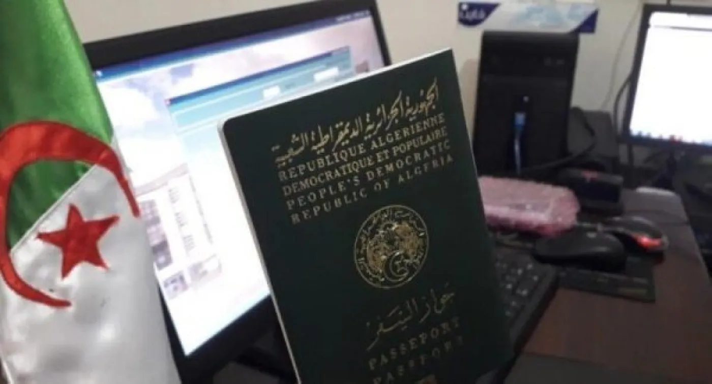 بموجب مرسوم  رئاسي.. 50 أجنبيا يتحصلون على الجنسية الجزائرية