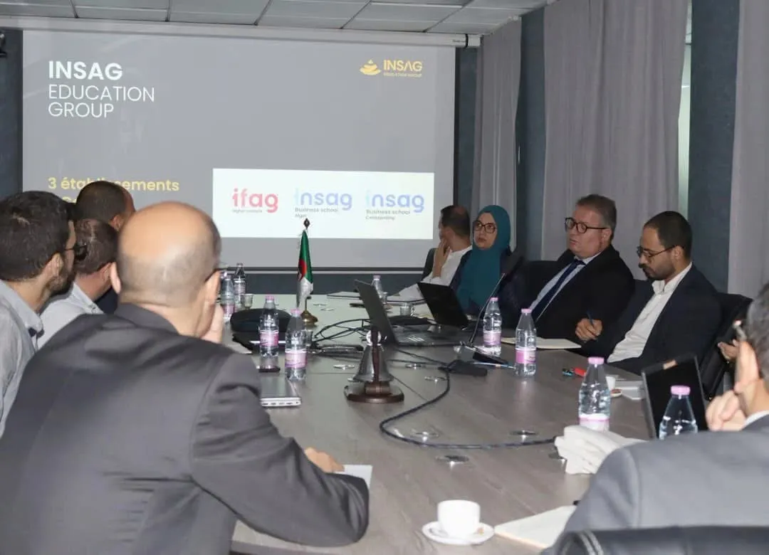 دراسة طلب إدراج مجموعة إنساغ المتخصصة في التعليم العالي