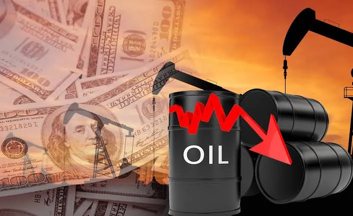 تراجع طفيف في أسعار النفط