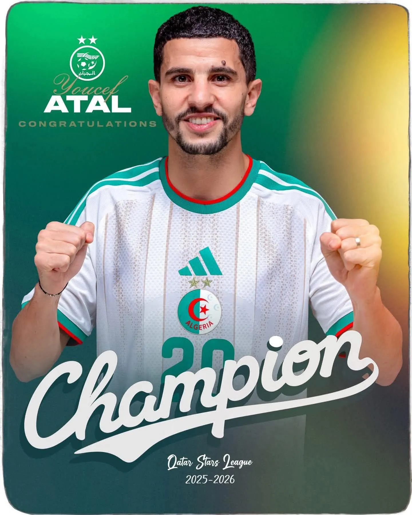 الفاف تهنئ عطال بعد تتويجه بلقب الدوري القطري