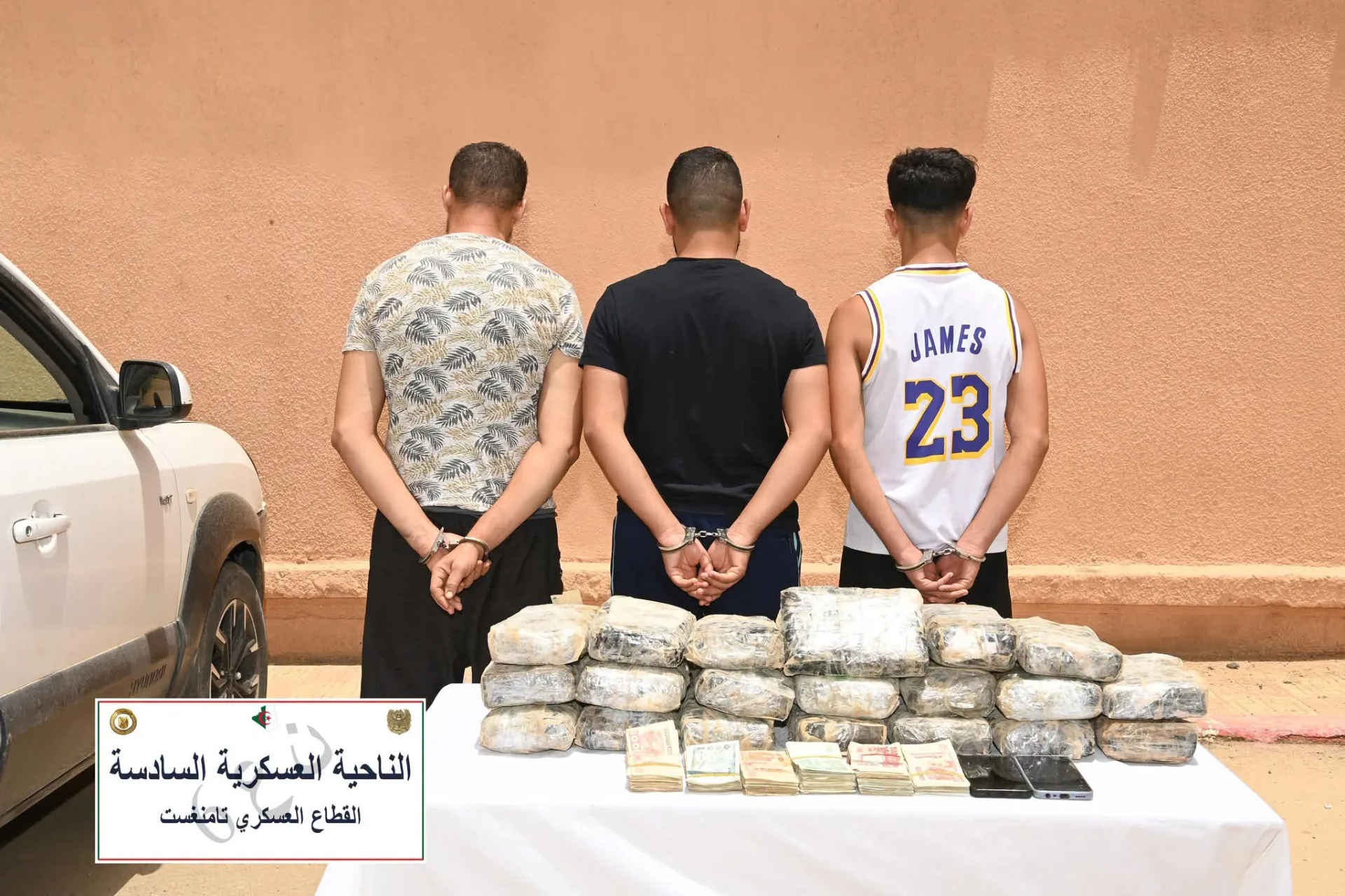 توقيف 3 أشخاص وحجز 31 كلغ من الكوكايين بتمنراست