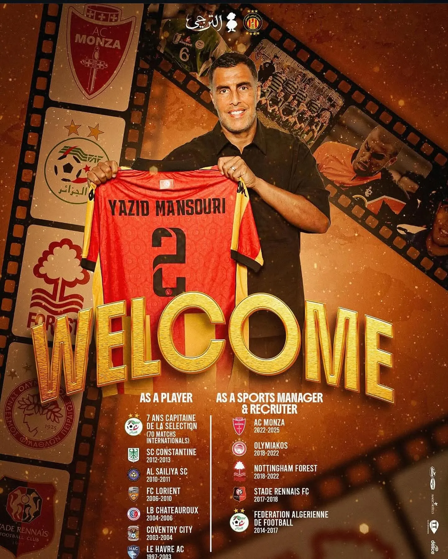 يزيد منصوري مديرا رياضيا للترجي التونسي