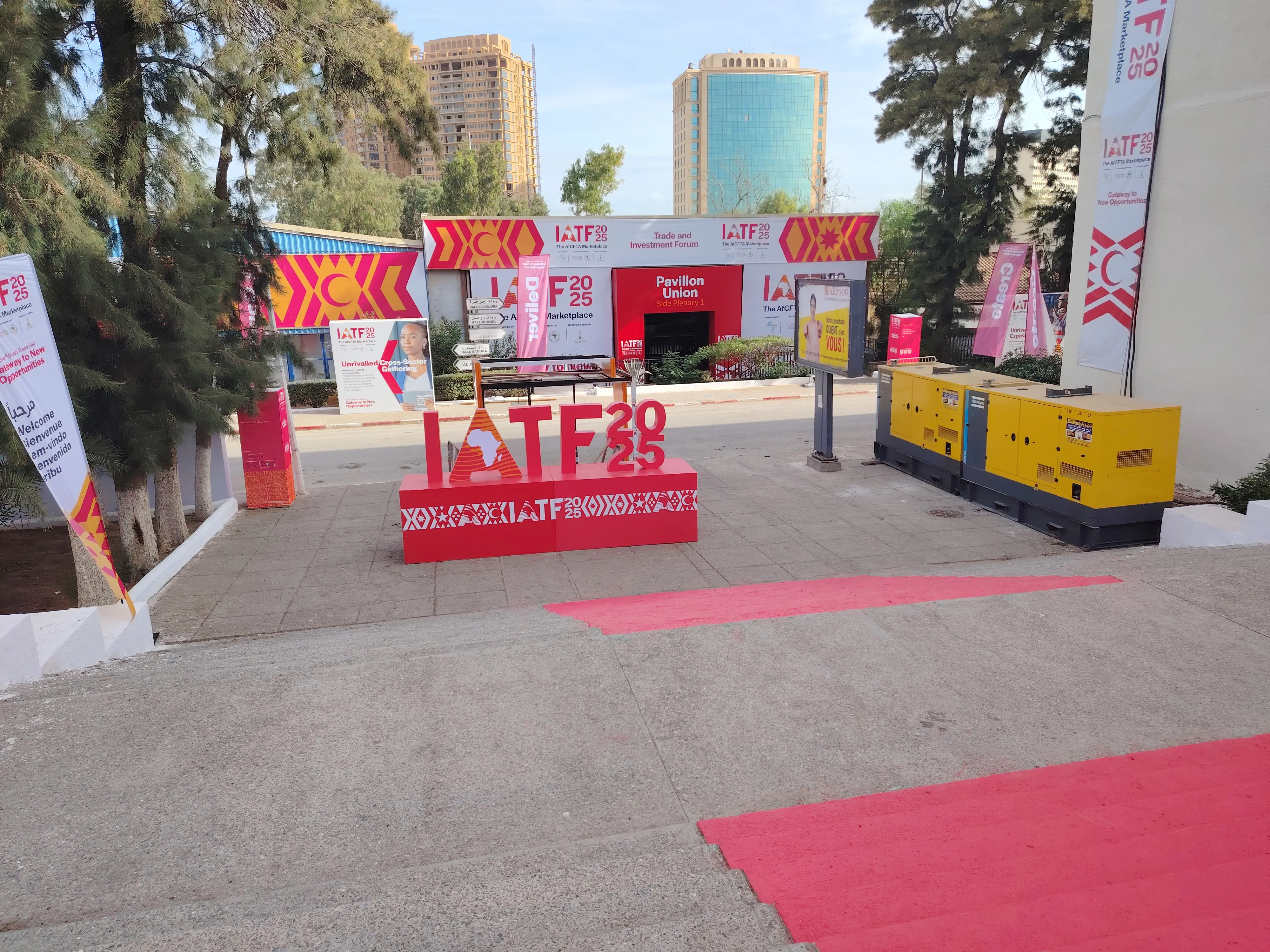 تواصل فعاليات معرض التجارة البينية الإفريقية 2025 لليوم الثالث