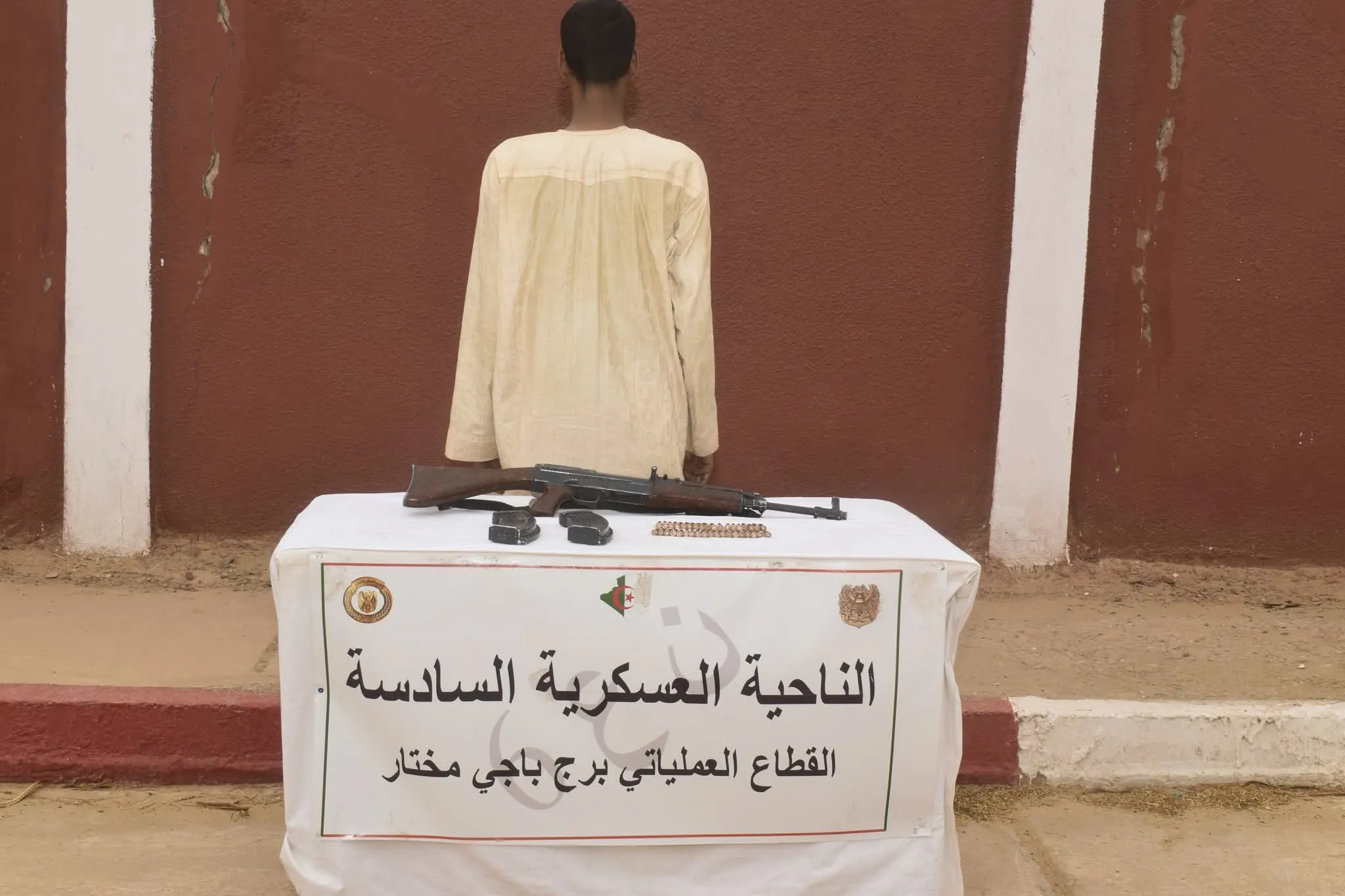 إرهابيان يُسلّمان نفسيهما للسلطات العسكرية