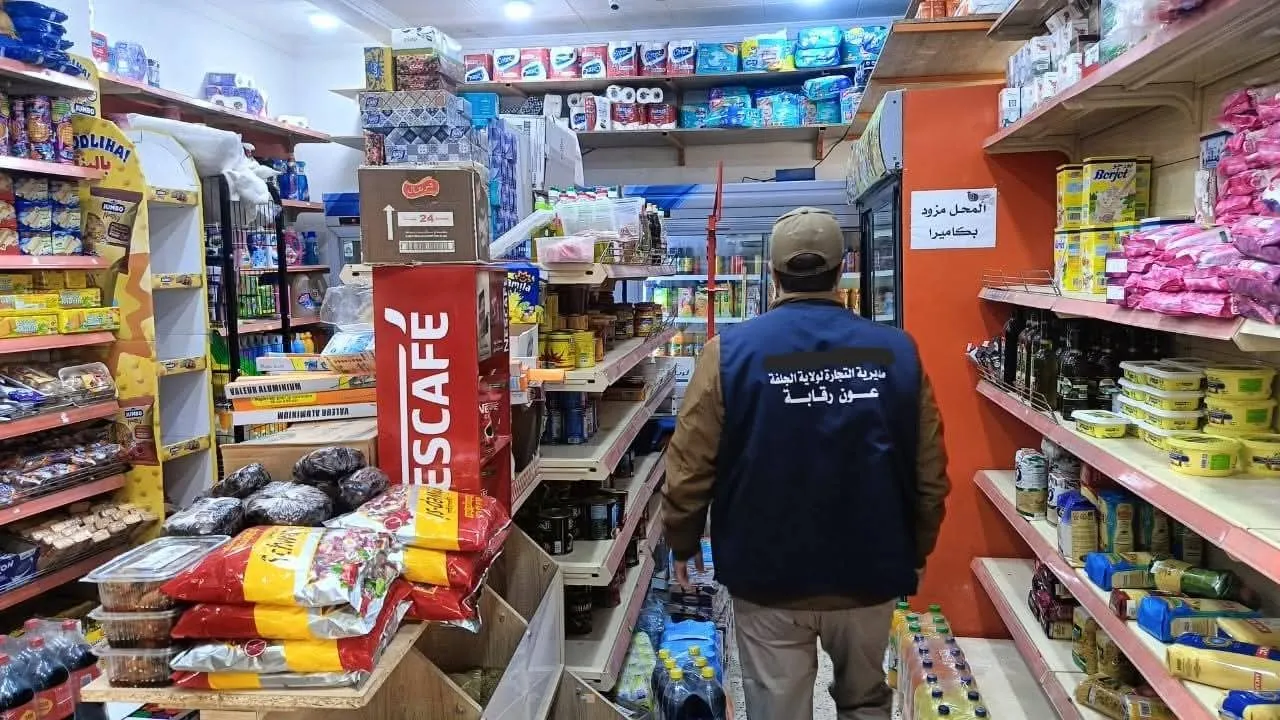 وزارة التجارة تسجل استجابة 55.735 تاجراً لنظام المداومة في ثاني أيام العيد