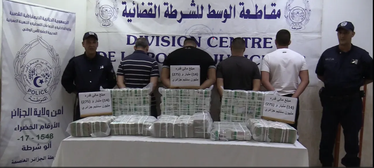 العاصمة.. الإطاحة بعصابة لتبييض الأموال وضبط أكثر من 14 مليار سنتيم