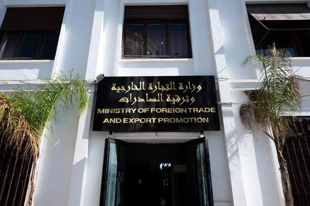 للمتعاملين الاقتصاديين..فتح المنصة الرقمية الخاصة بالتسيير