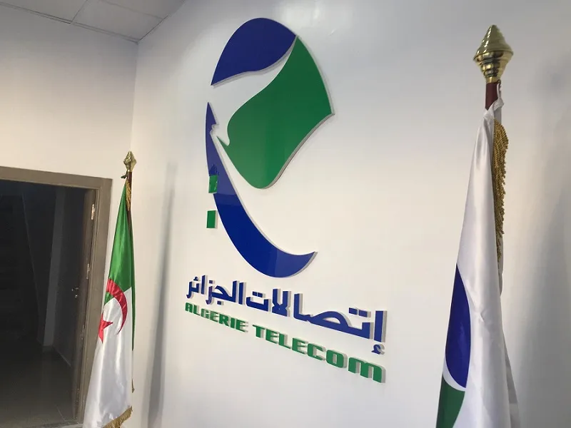 إدماج 54 متربصًا ناجحًا في مسابقة التوظيف لاتصالات الجزائر