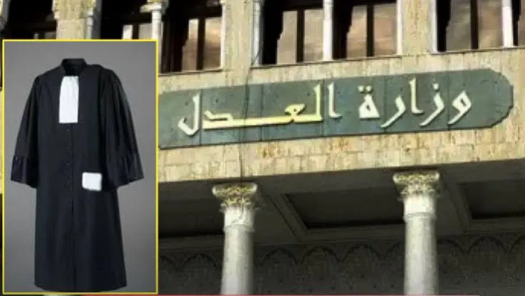 فتح مسابقة الالتحاق بالتكوين للحصول على شهادة الكفاءة لمهنة للمحاماة