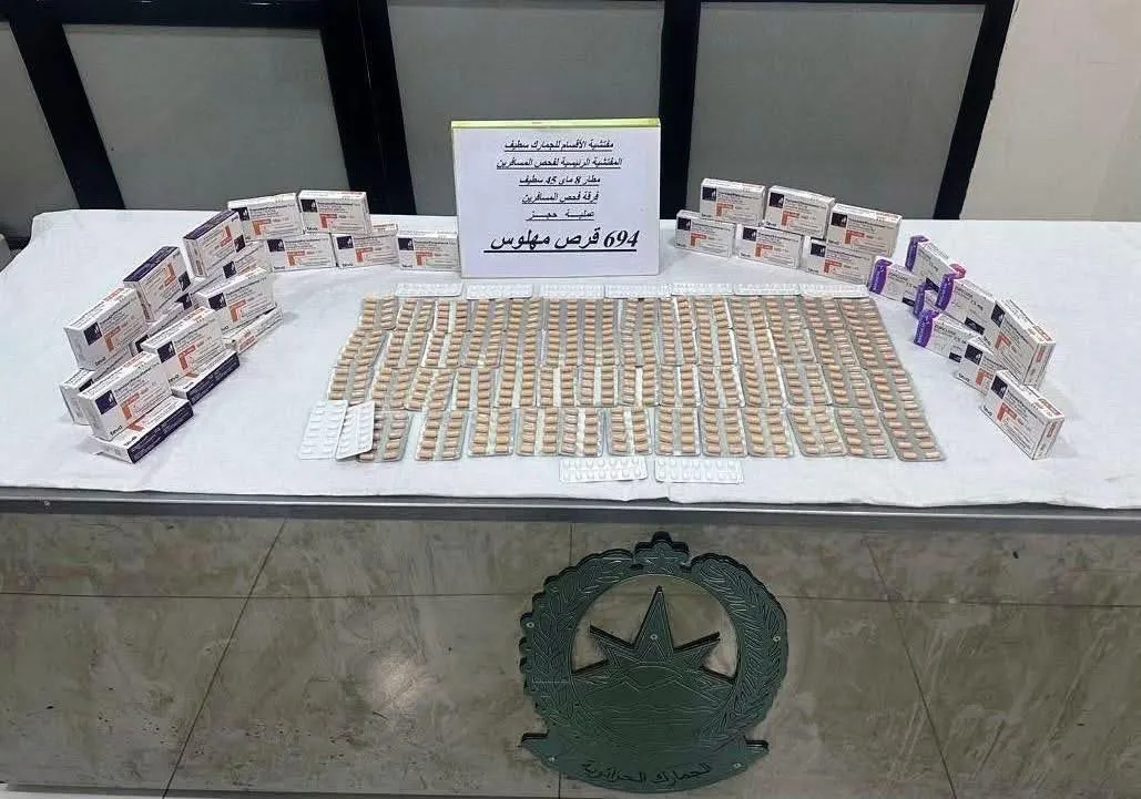 الجمارك تحجز 2415 قرصا مهلوسا في عدد من الولايات