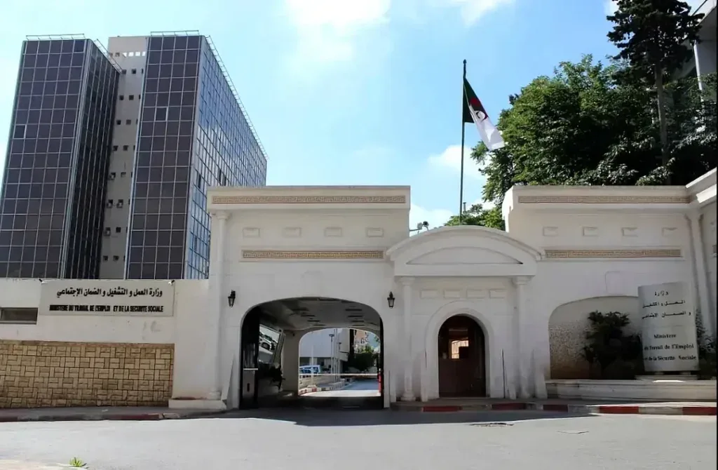 ترخيص بالتغيب عن العمل يوم الانتخابات التشريعية