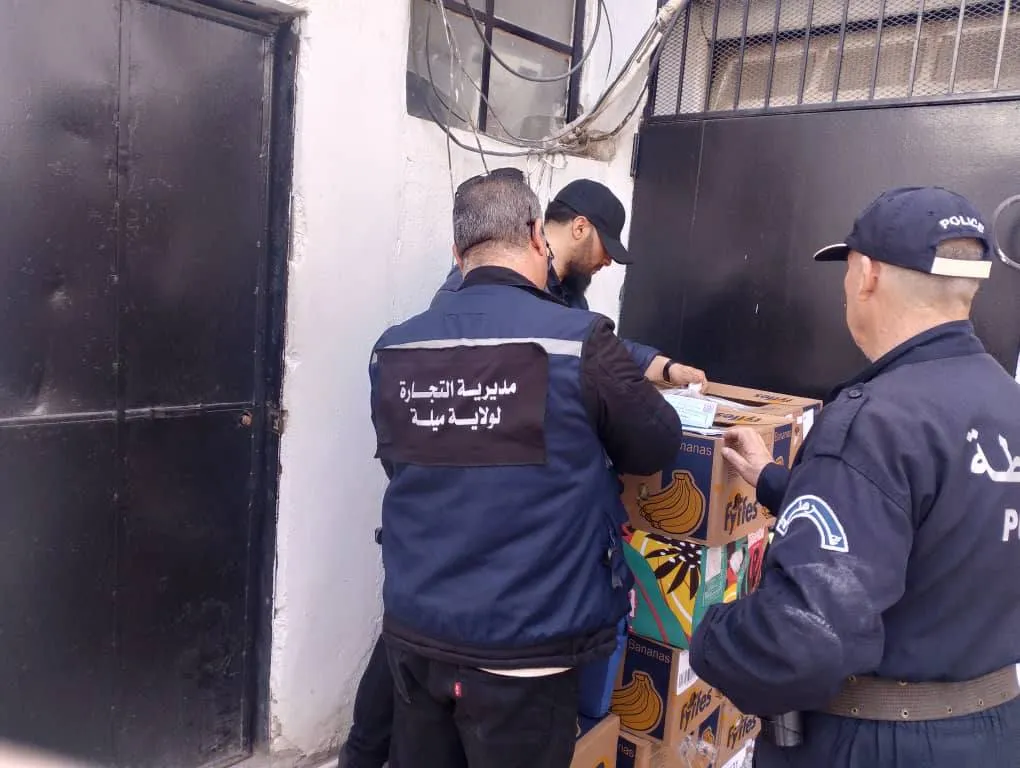 محاربة المضاربة..حجز أزيد من 270 كلغ من الموز في ميلة