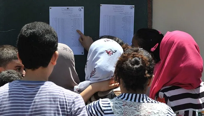 وزارة التربية.. إعلان نتائج شهادة البكالوريا اليوم