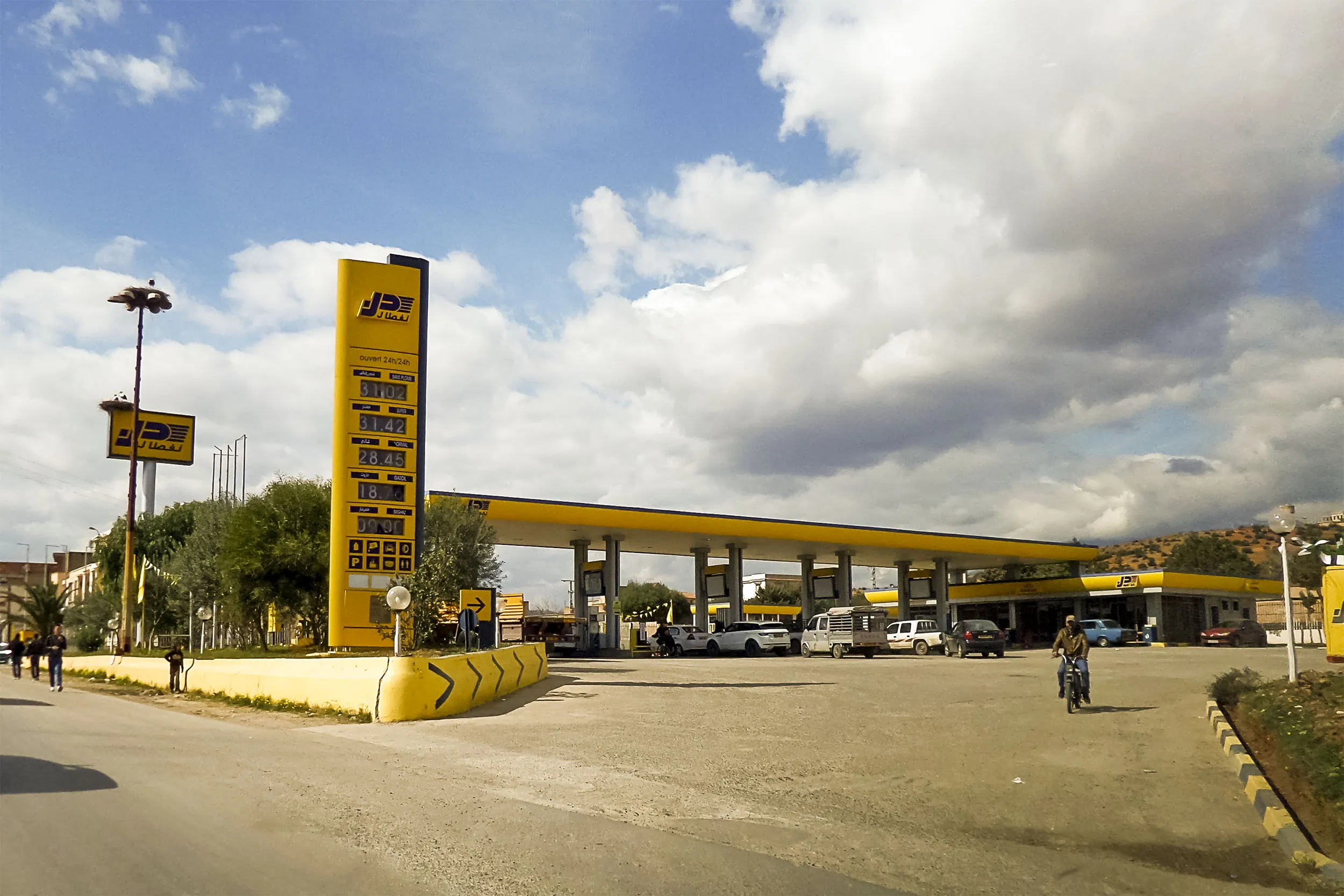 نفطال تصدر بيان بخصوص تحيين أسعار الوقود