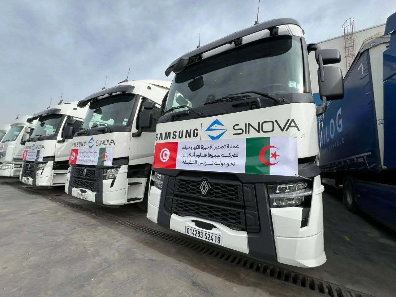 رزيق يشرف على انطلاق 35 عملية تصدير