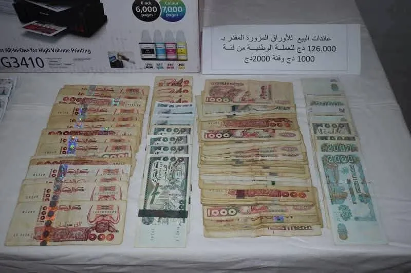 تفكيك عصابة تزور العملة الوطنية بالشلف