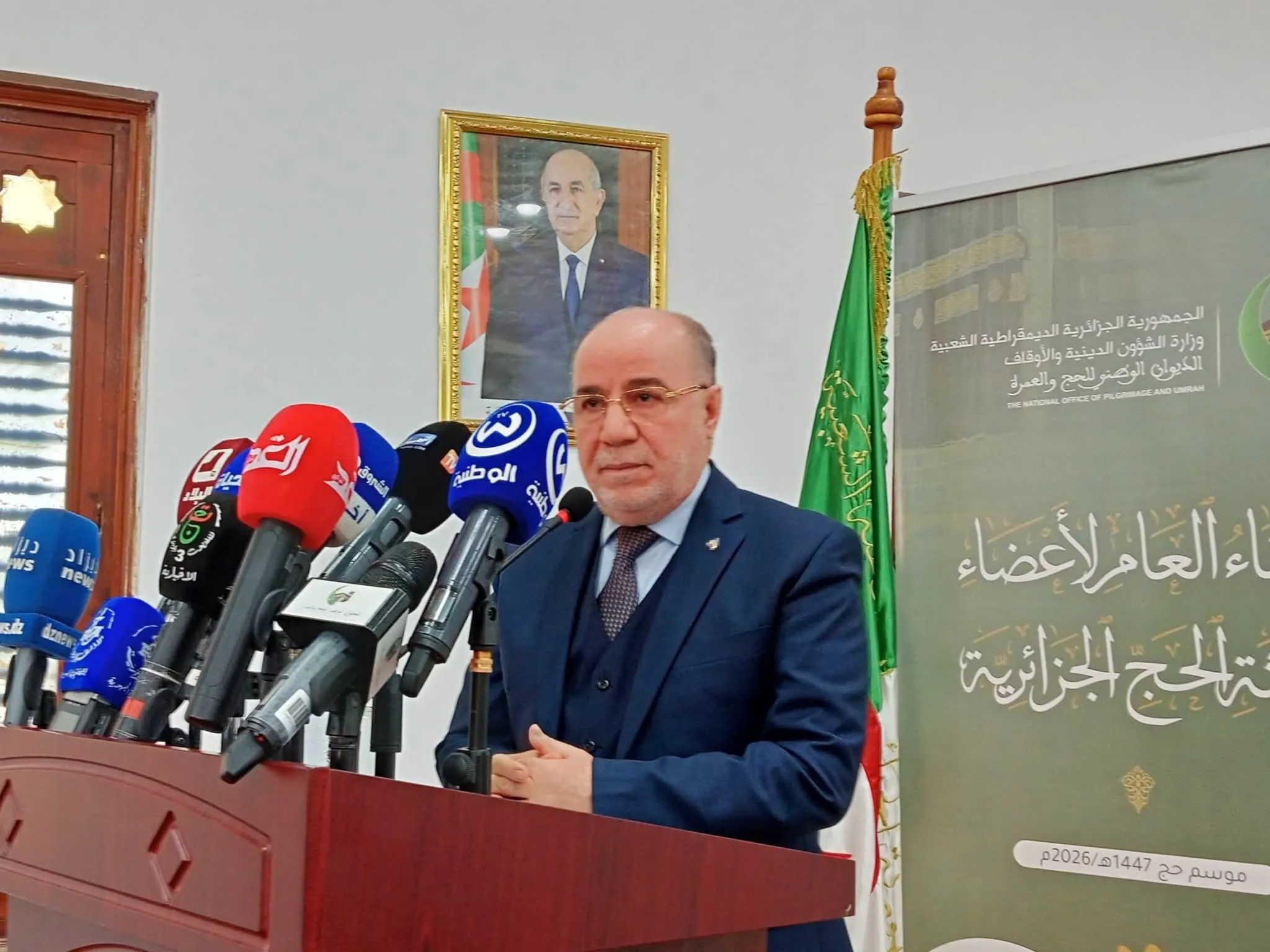 وزير الشؤون الدينية يكشف موعد انطلاق أولى رحلات الحج من الجزائر
