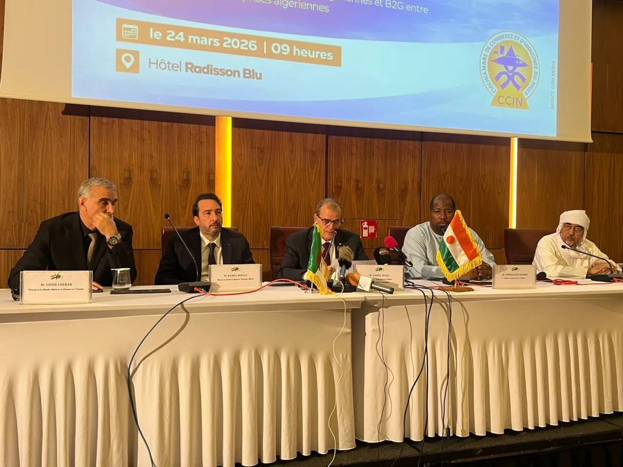 رزيق: منتدى الأعمال الجزائري–النيجري منصة لتعزيز المبادلات التجارية