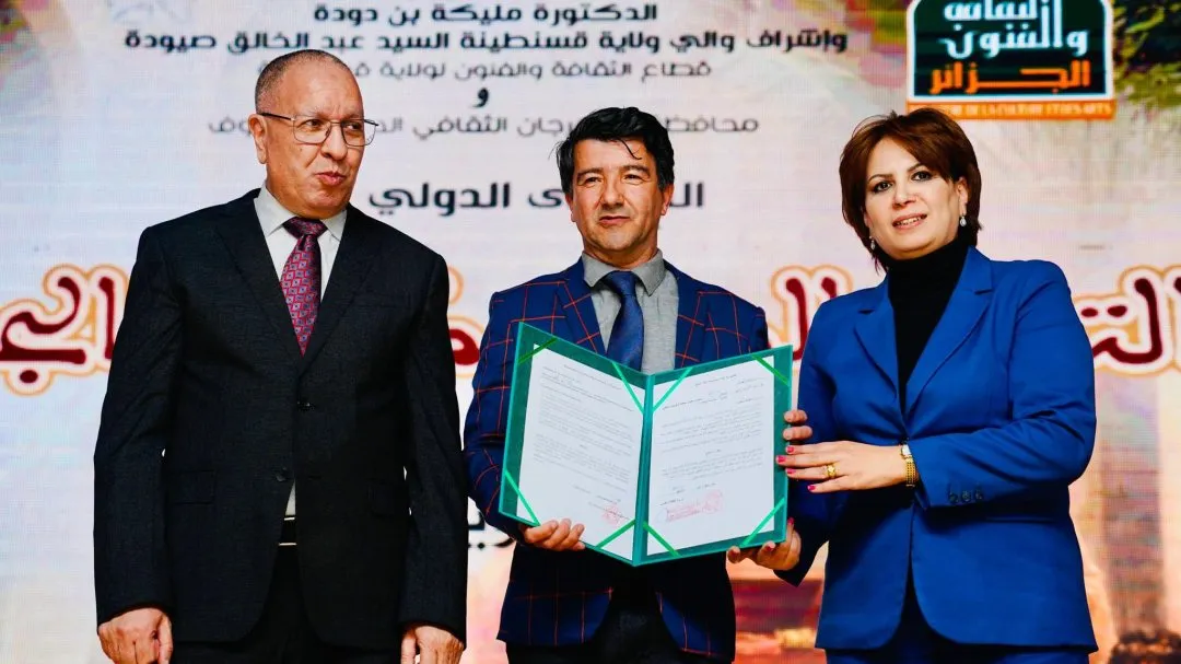 تعيين حكيم دكار محافظا للمهرجان الدولي بانوراما السينما