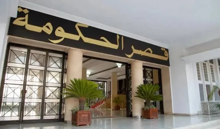ملفات هامة في اجتماع الحكومة
