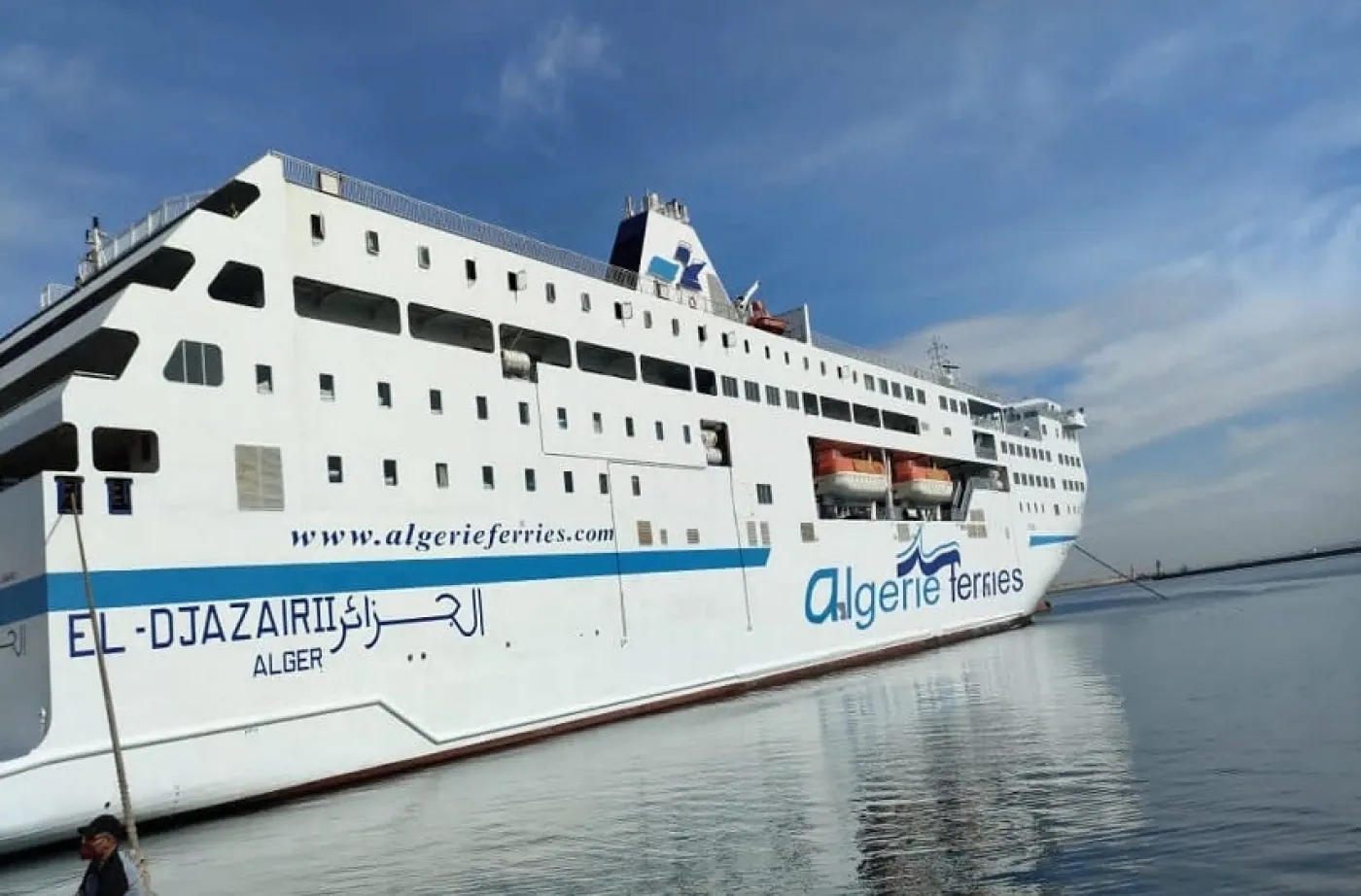 تقديم موعد رحلة سكيكدة – مرسيليا.. المؤسسة الوطنية للنقل البحري توضح