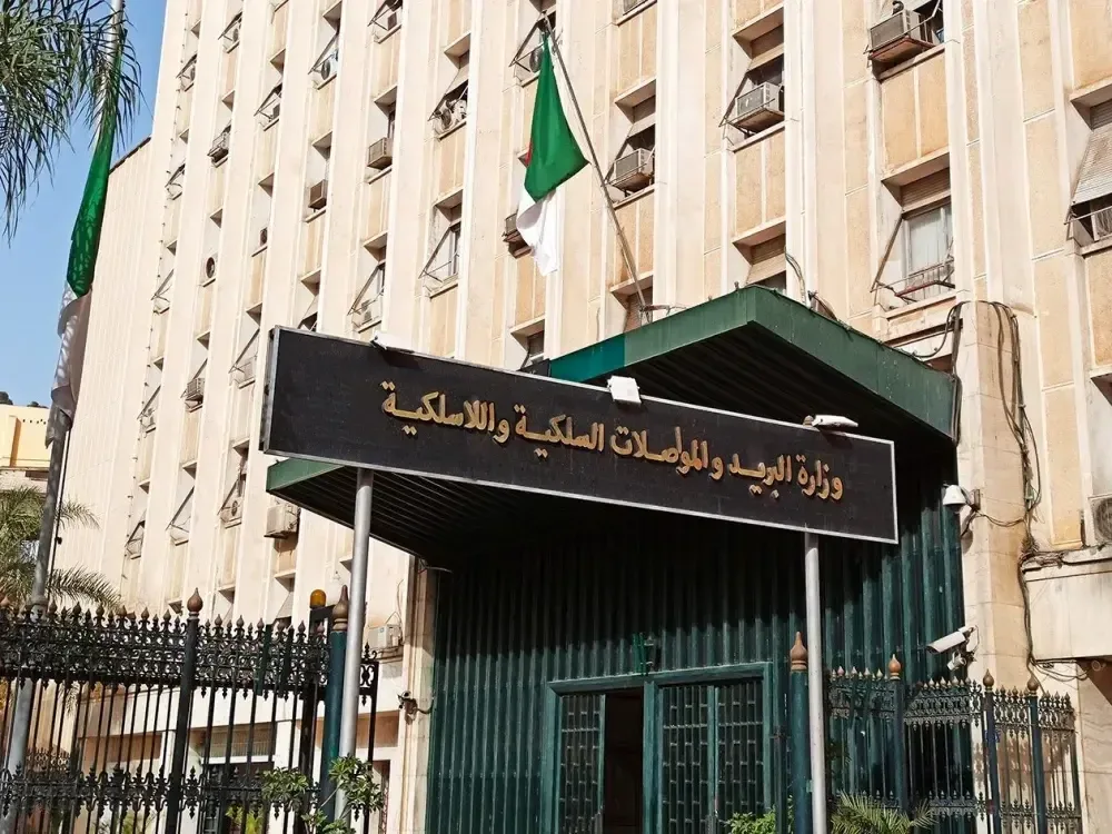 تدعيم شبكات الاتصالات في المناطق المتضررة من الحرائق