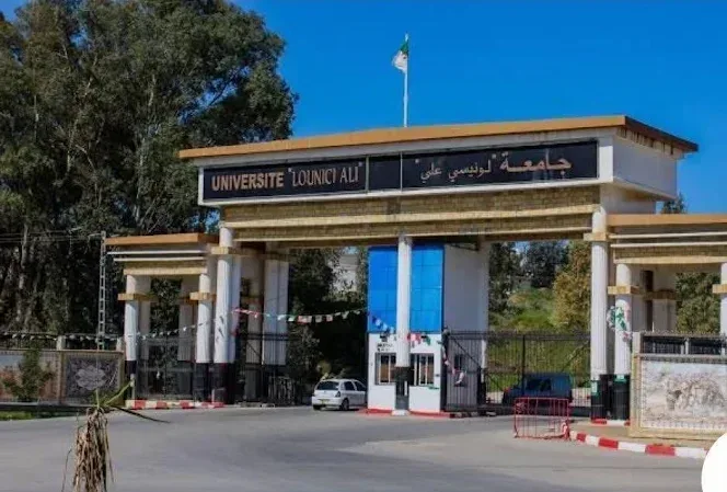 جامعة البليدة2تحصل على شهادة المطابقة لنظام إدارة الجودة ISO 9001:2015