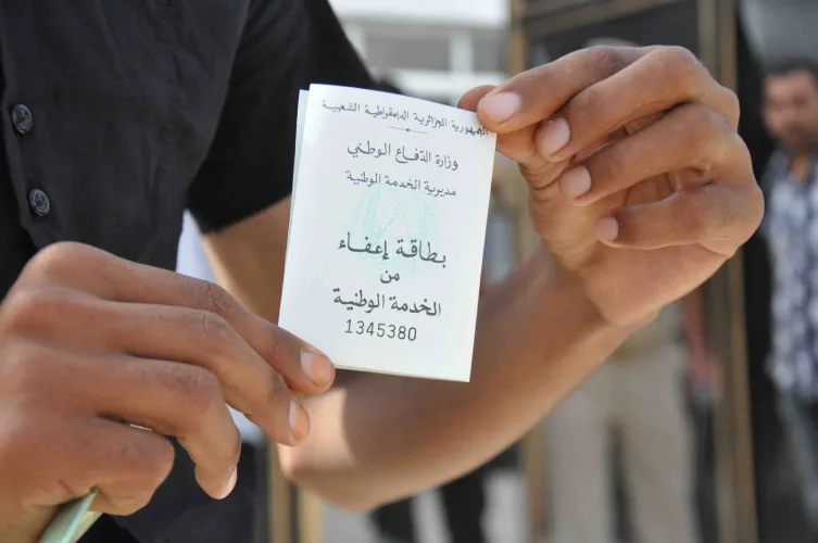 إعلان هام من القنصلية العامة الجزائرية بفرانكفورت لأبناء الجالية