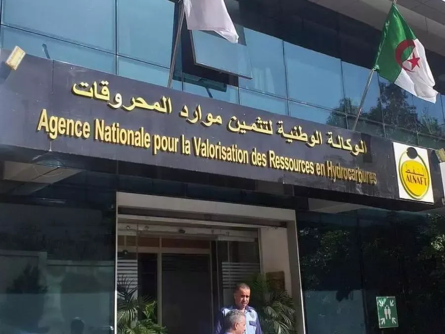 الجزائر – أمريكا: التوقيع على اتفاقيتين بين شركة "النفط" و"أوكسيدنتال"