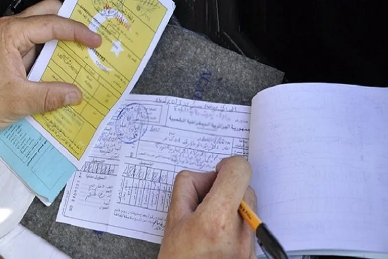 رسميا.. وزارة الداخلية تطلق خدمة الدفع الإلكتروني للغرامات المرورية