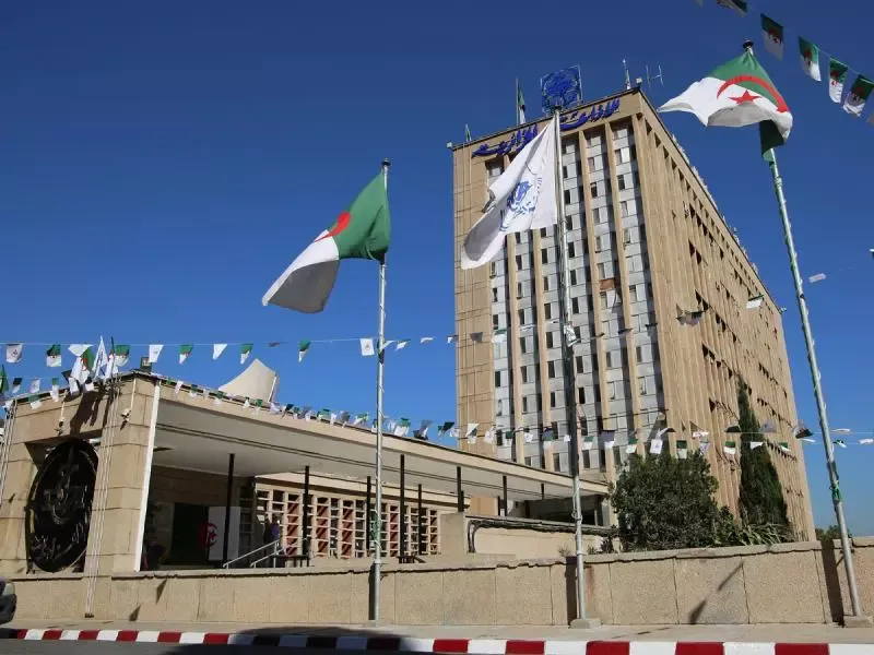 اليوم الوطني للهجرة.. تنظم  ندوة حول مجازر الـ17 أكتوبر