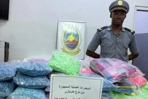 حجز 400 ألف قرص مهلوس من “إكستازي” بميناء الجزائر قادمة من فرنسا